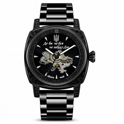 Patriot Otaman ULTRA BlackS