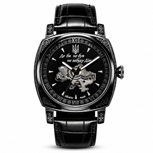 Patriot Otaman ULTRA Black