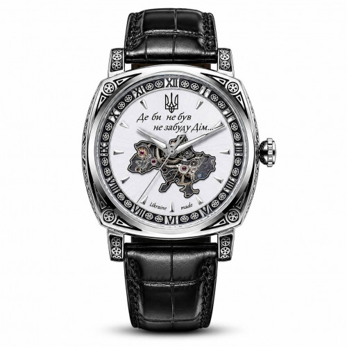 Patriot Otaman  SilverB