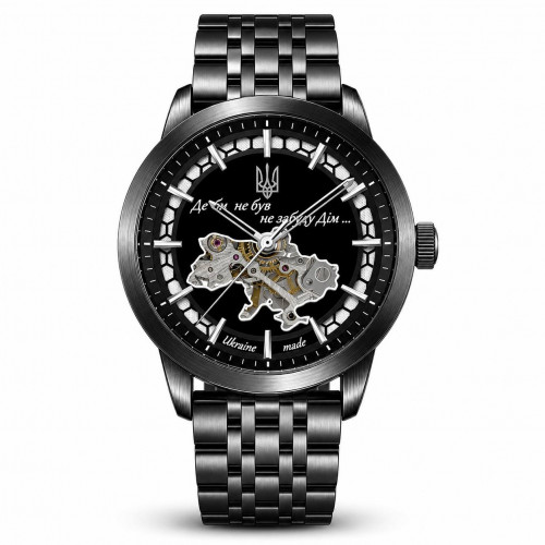 Awarder HOME-UA  Black