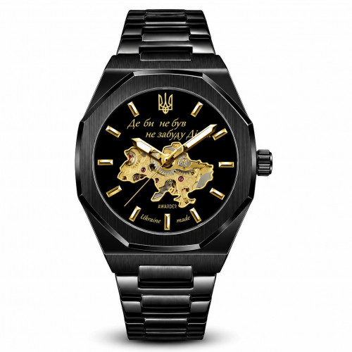AWARDER UA OCTAGON BLACKG