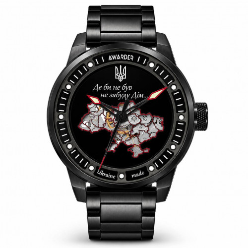 Awarder HOME-UA 10 ATM Black