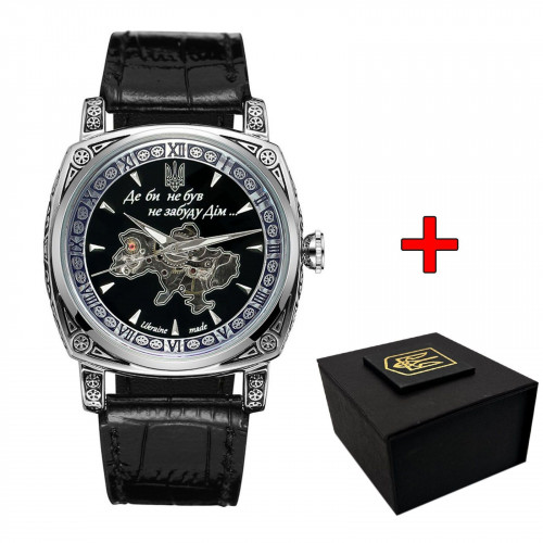Patriot Otaman Black